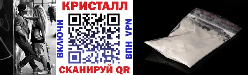 Амфетамин Premium  Муром 