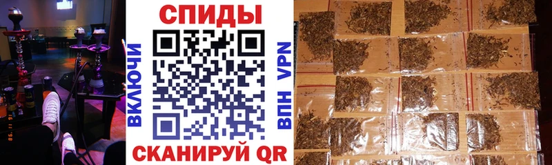 Бутират бутик Муром