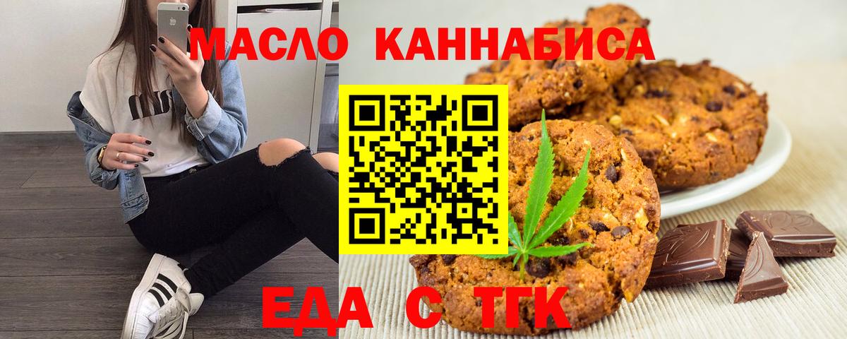 АМФЕТАМИН Муром
