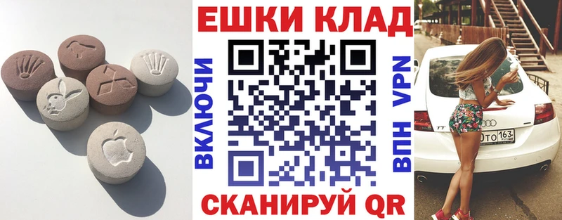 blacksprut ONION сколько стоит Муром ЭКСТАЗИ 300 mg