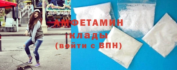 скорость Усинск