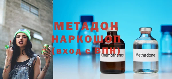 кокаин премиум Туринск