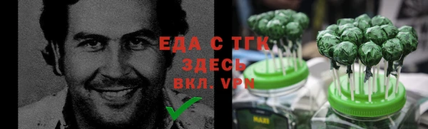 скорость Усинск