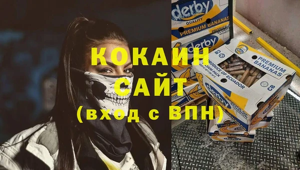 mdma Тында