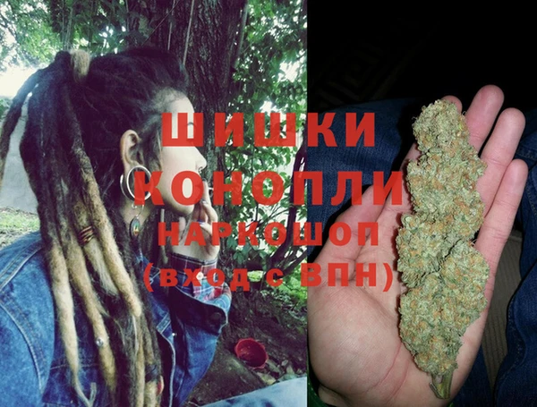 mdma Тында