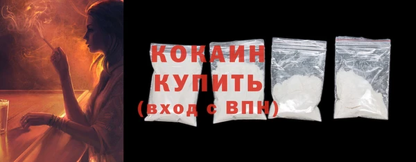 mdma Тында