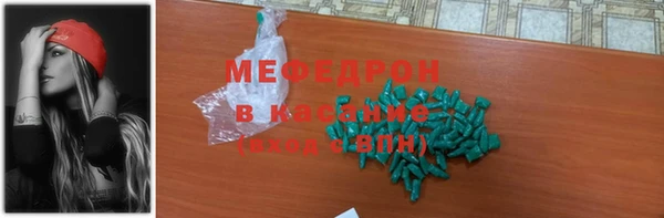 mdma Тында