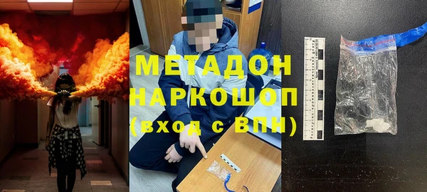 mdma Тында