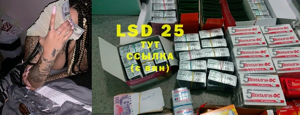 mdma Тында