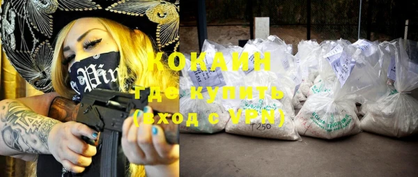 mdma Тында