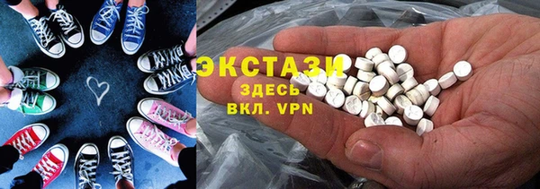 кокаин премиум Туринск