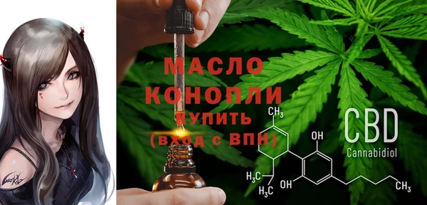 mdma Тында