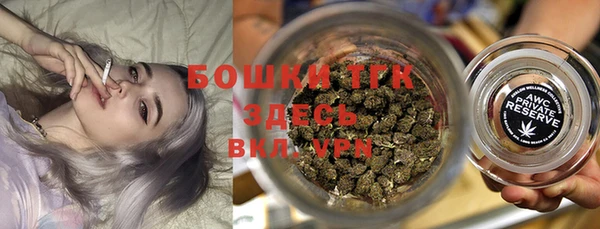 кокаин премиум Туринск