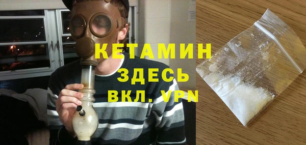 COCAINE Сретенск
