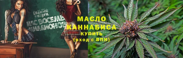 mdma Тында