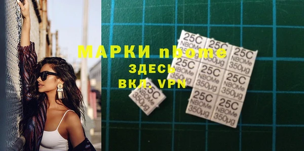 mdma Тында