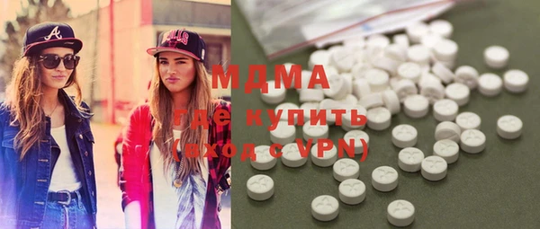 скорость Усинск