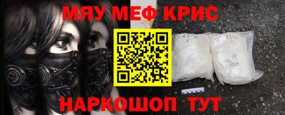 гидропоника Ирбит