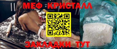 гидропоника Ирбит