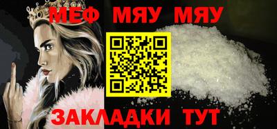 jwh Апрелевка