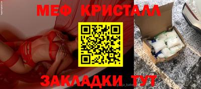 гидропоника Ирбит