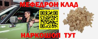 apvp Апшеронск