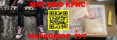 jwh Апрелевка