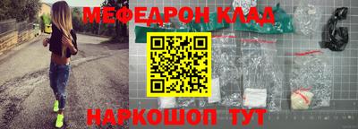 альфа пвп Изобильный