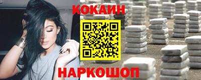 apvp Апшеронск