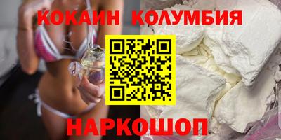 гидропоника Ирбит