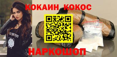 альфа пвп Изобильный