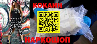 apvp Апшеронск