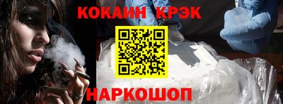 альфа пвп VHQ Ипатово