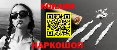 apvp Апшеронск