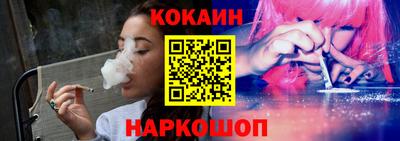 гидропоника Ирбит