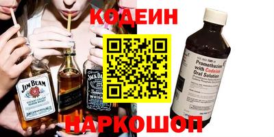 гидропоника Ирбит