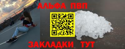 jwh Апрелевка