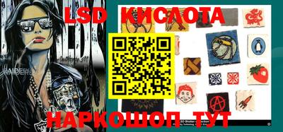 меф VHQ Аргун