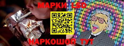 гидропоника Ирбит