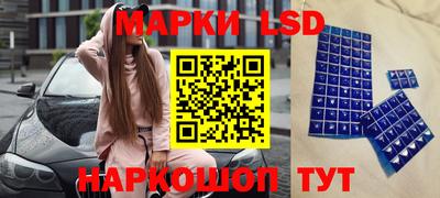 альфа пвп Изобильный