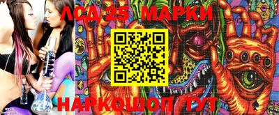 apvp Апшеронск