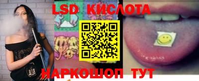 альфа пвп VHQ Ипатово