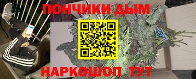 гидропоника Ирбит