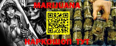 apvp Апшеронск