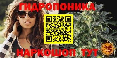 меф VHQ Аргун