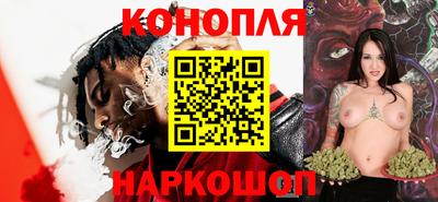 apvp Апшеронск