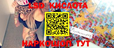 jwh Апрелевка