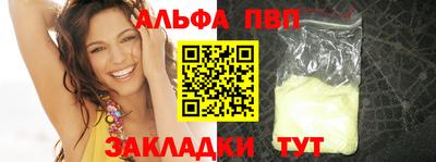 гидропоника Ирбит