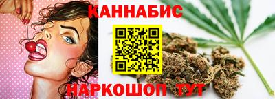 гидропоника Ирбит