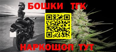 jwh Апрелевка